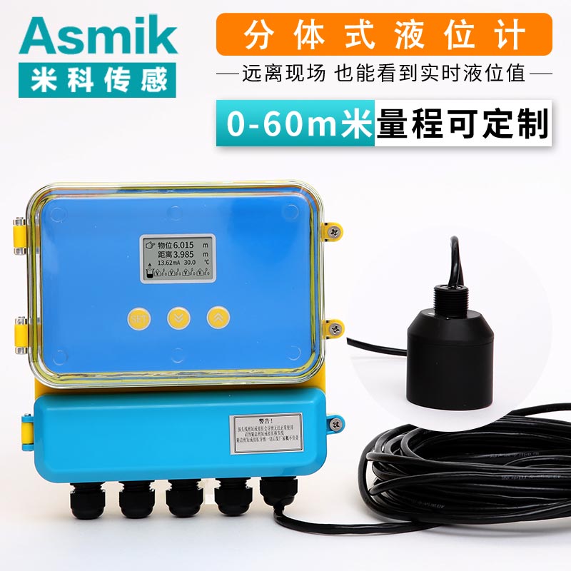 物位計(jì)廠家：技術(shù)創(chuàng)新引領(lǐng)行業(yè)革新