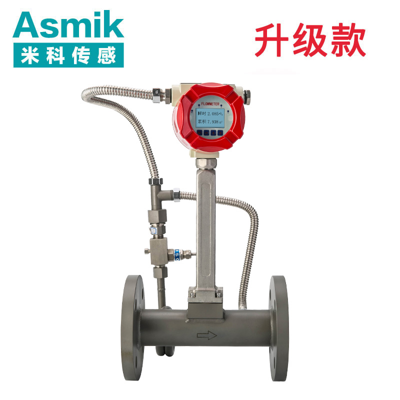 蒸汽流量計(jì)選型指南：精準(zhǔn)匹配，高效計(jì)量