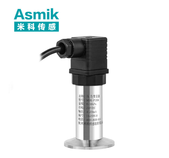 壓力變送器行業發展現狀與技術演進分析