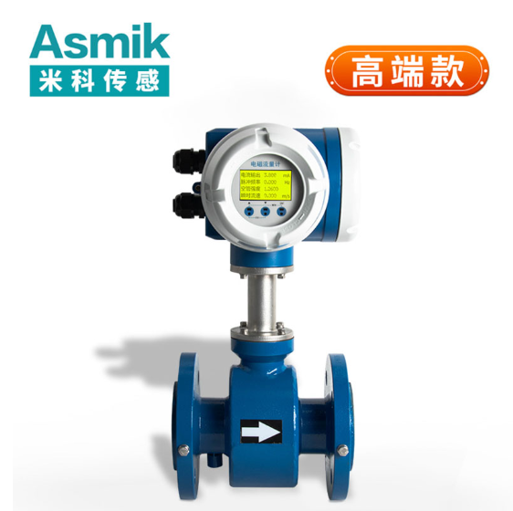 供水管道電磁流量計(jì)的技術(shù)特性與行業(yè)發(fā)展解析