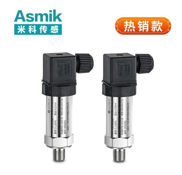 工業(yè)壓力變送器的技術(shù)革新與產(chǎn)業(yè)實踐