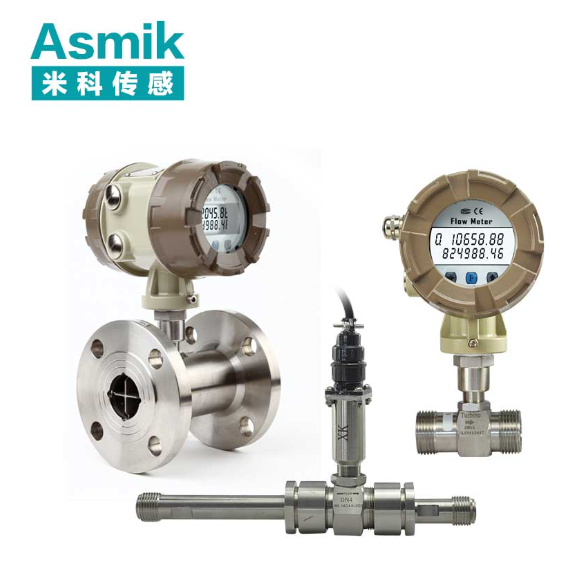 國內最好的流量計廠家排名