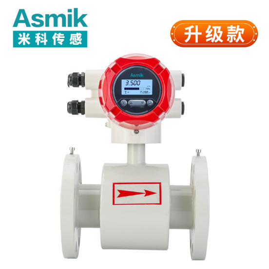 dn1600 電磁流量計